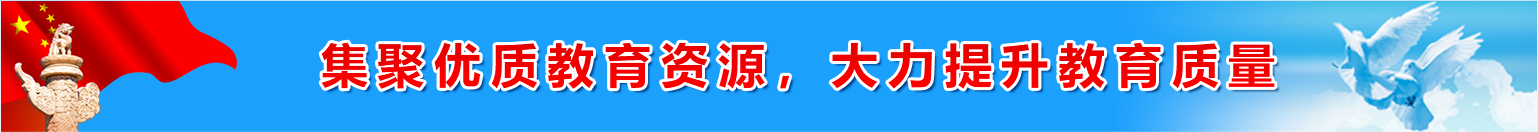 Alternate Text